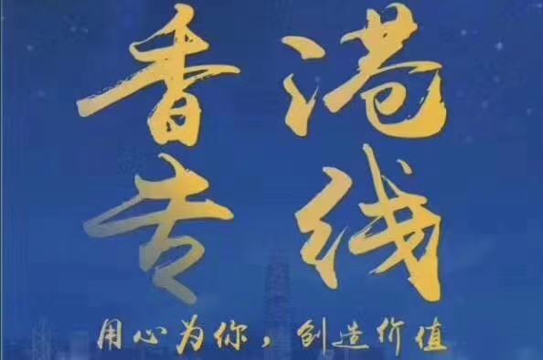 1624743946486580.jpg 微信圖片_20210626163342.jpg