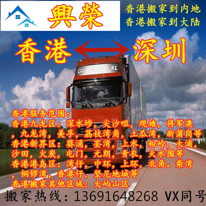 1669673566390102.jpg 微信圖片_20200521112139.jpg