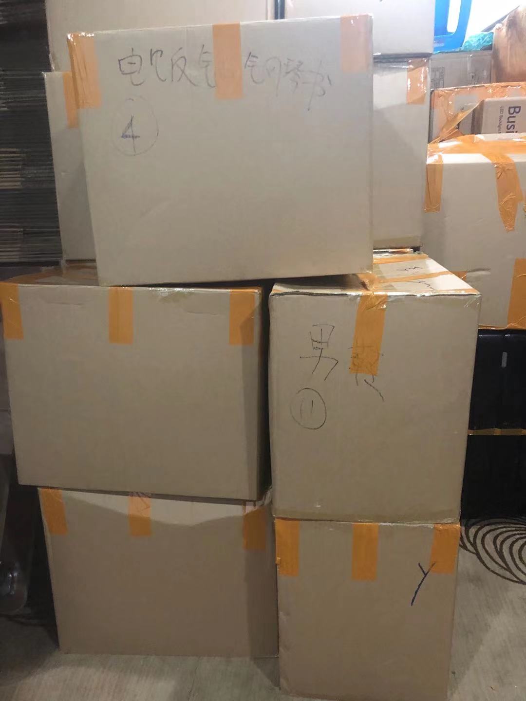 1718428616723971.jpg 微信圖片_20210827151717.jpg